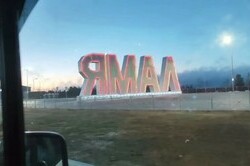 Произвели поставку и монтаж оборудования в ЯНАО, г. Ноябрьск